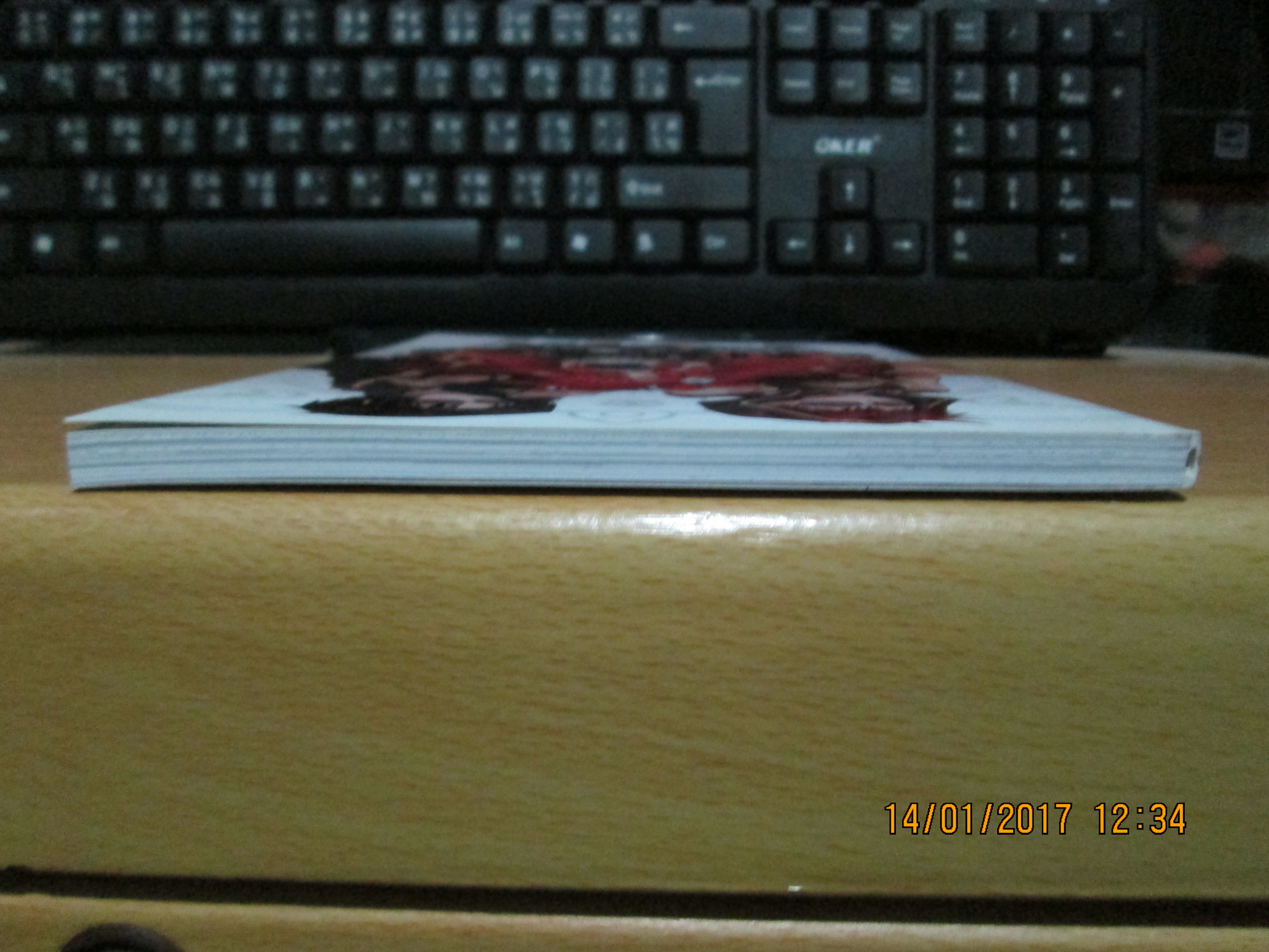 ยมจัง แอนด์ เดอะ แก๊ง 1