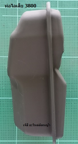 ท่อไอเสีย 3800_C1
