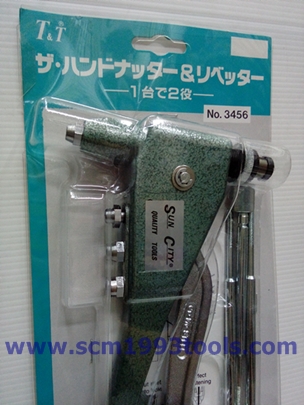 SUN CITY ซันซิตี้ คีมย้ำรีเวทมือและรีเวทน็อต ญี่ปุ่น รุ่น SC-3456 HAND RIVETER