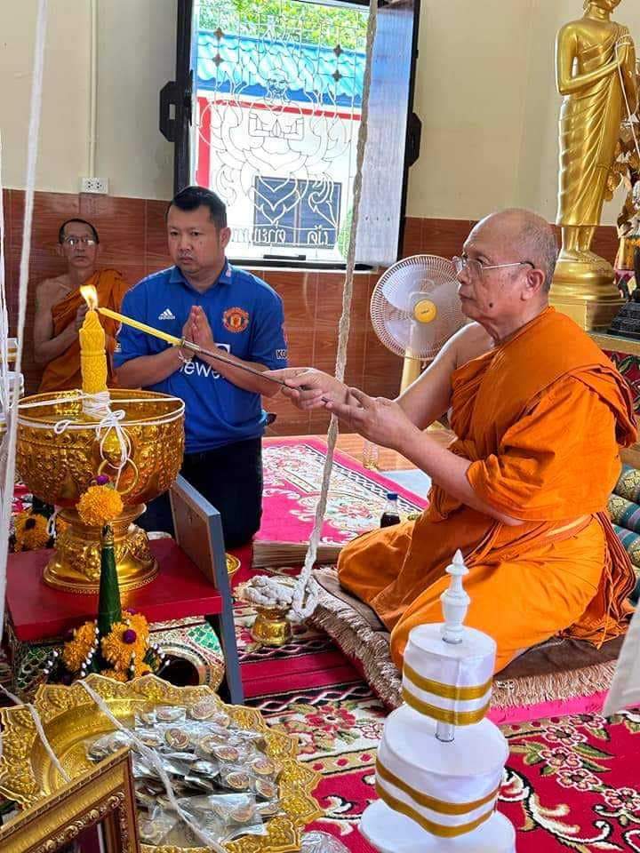 ซีลเดิมพระปิดตามหาอุตม์คงกระพัน ลพ.เงิน วัดบ้านอ้อ ลพ.หนุน พอจ.ต้อม พอจ.สุริยันต์ ลป.ศิลา พุทธาภิเษก วัดโพธิ์ศรีสะอาด 6 ก.ค. 67