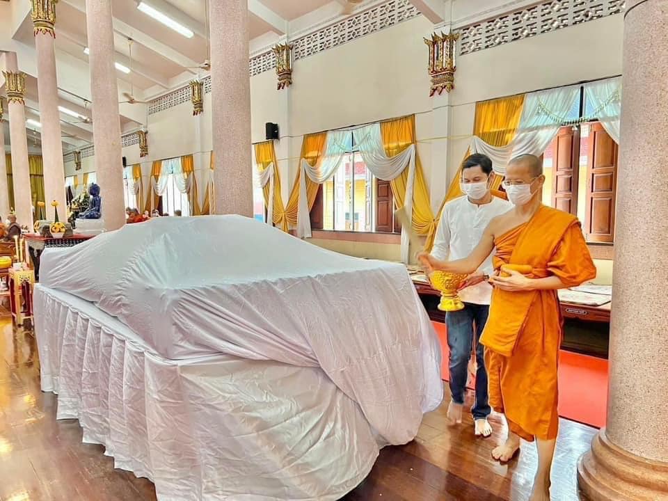 ตะกรุดพญานกยูงทอง (เนื้อตะกั่ว) วัดอุทยาน ปี ๖๕ หลวงพ่อเล็กวัดท่าขนุนพุทธาภิเษก