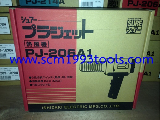 SURE ชัวร์ ปืนเชื่อมพีวีซี PVC รุ่น PJ-206A อุณหภูมิ 450 °C WELDING GUN