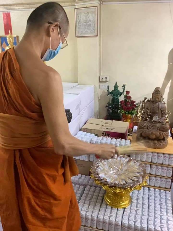 แป้งไหลมาเทมา หลวงพ่อเอ บ้านสุมโน (หลวงพ่อเล็กร่วมเสก)