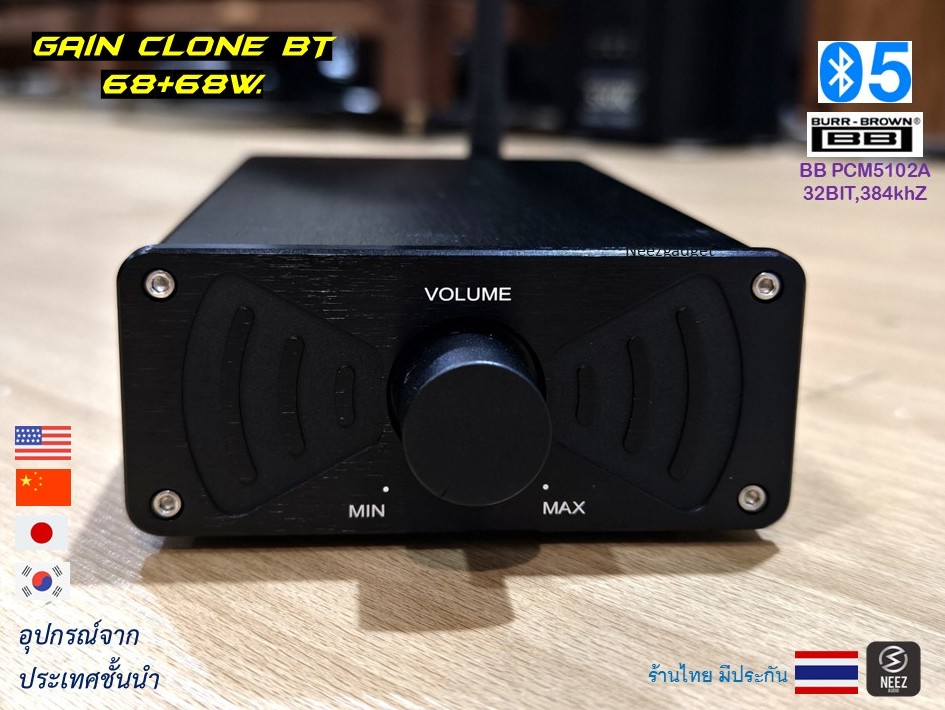 แอมป์ Gain Clone BT 2xLM3886 (Mini) "รุ่นใหม่ Bluetooth 5.1"