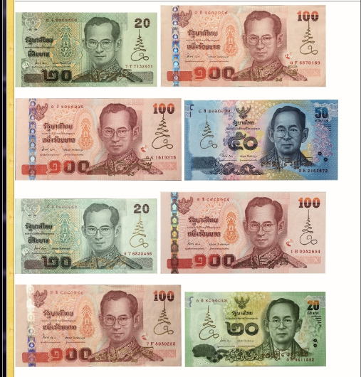 ธนบัตรขวัญถุง 2 (มูลค่าห้าสิบบาท) วัดท่าขนุน