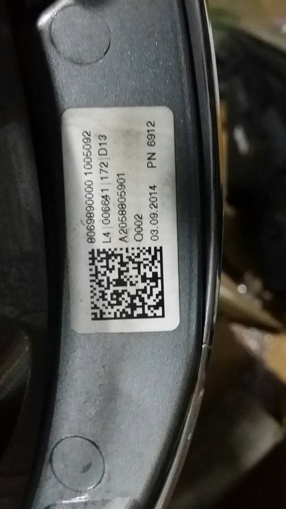 W205 หน้ากระจัง (RADIATOR GRILLE) A205 880 59 01