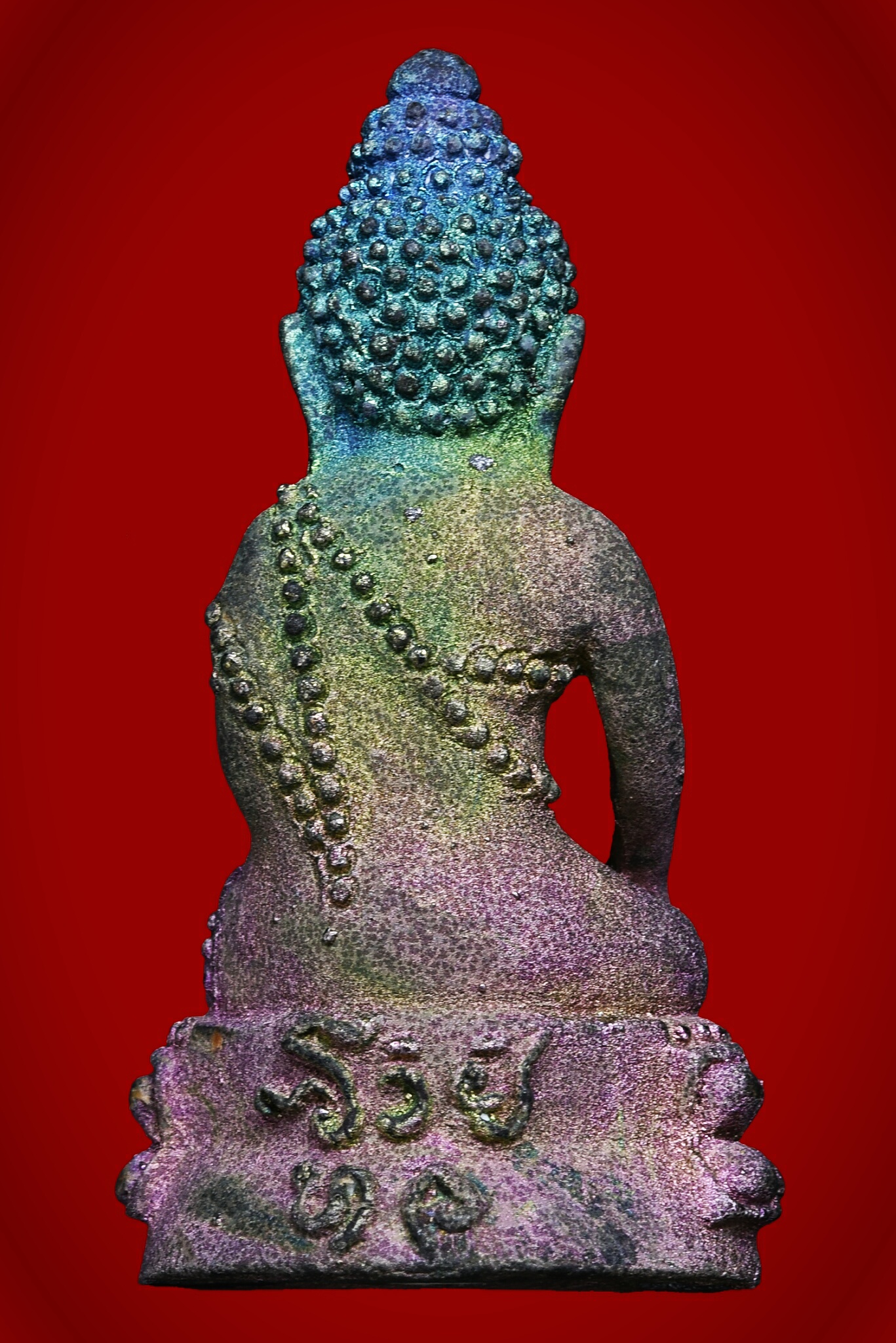 พระกริ่งอุปัทเทยยะ รุ่น ปลดหนี้ เนื้อรวมแร่ ปี 61 ลพ.หนุน