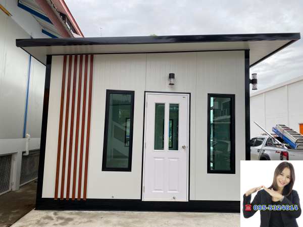 ออฟฟิศสำเร็จรูป บ้านสำเร็จรูป ขนาด4.00x8.00 เมตร
