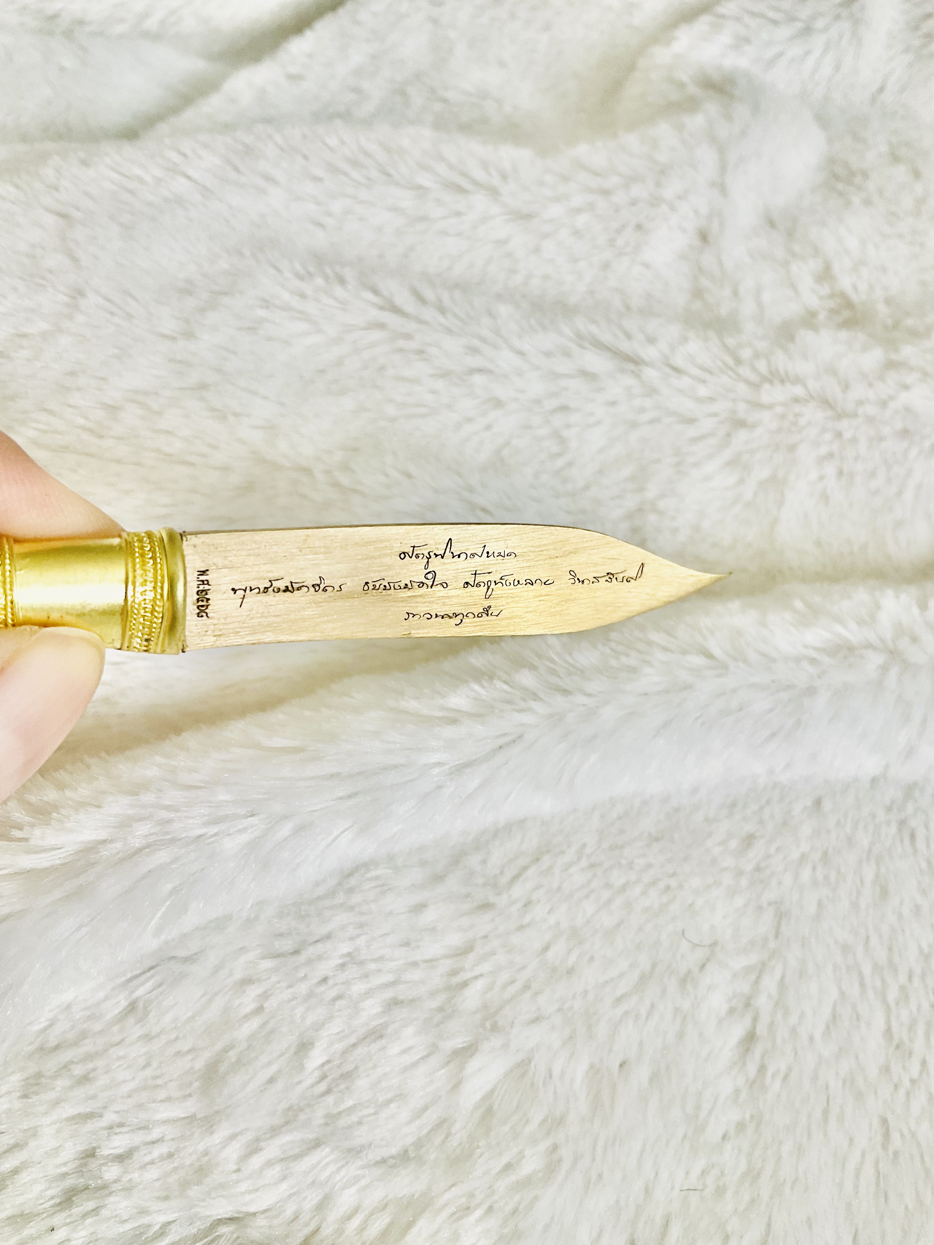 มีดหมอท้าวเวสสุวรรณ 2.5 นิ้ว ทำลายโรค/ศัตรูพินาศหมด