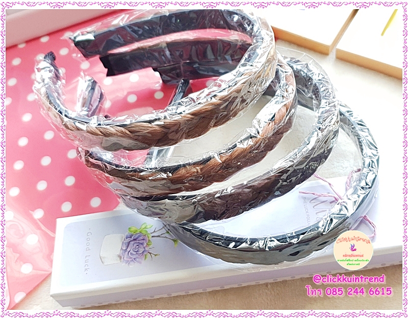 **สีแรกไม่มี**ที่คาดผมพลาสติก คาดเปียผมปลอม ขนาด 1.5 ซ.ม. ขายส่ง เซต 9 ชิ้น(มี3สี สีละ3ชิ้น)