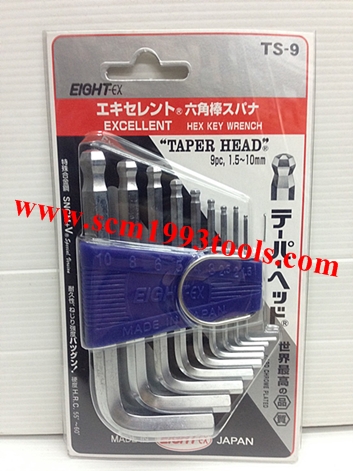 EIGHT ประแจหัวบอลเตเปอร์ สั้นสีขาว ชุด รุ่น TS-9 ขนาด 1.5-10 mm. (9ตัว/ชุด) ญี่ปุ่น TAPER HEAD HEX KEY WRENCH