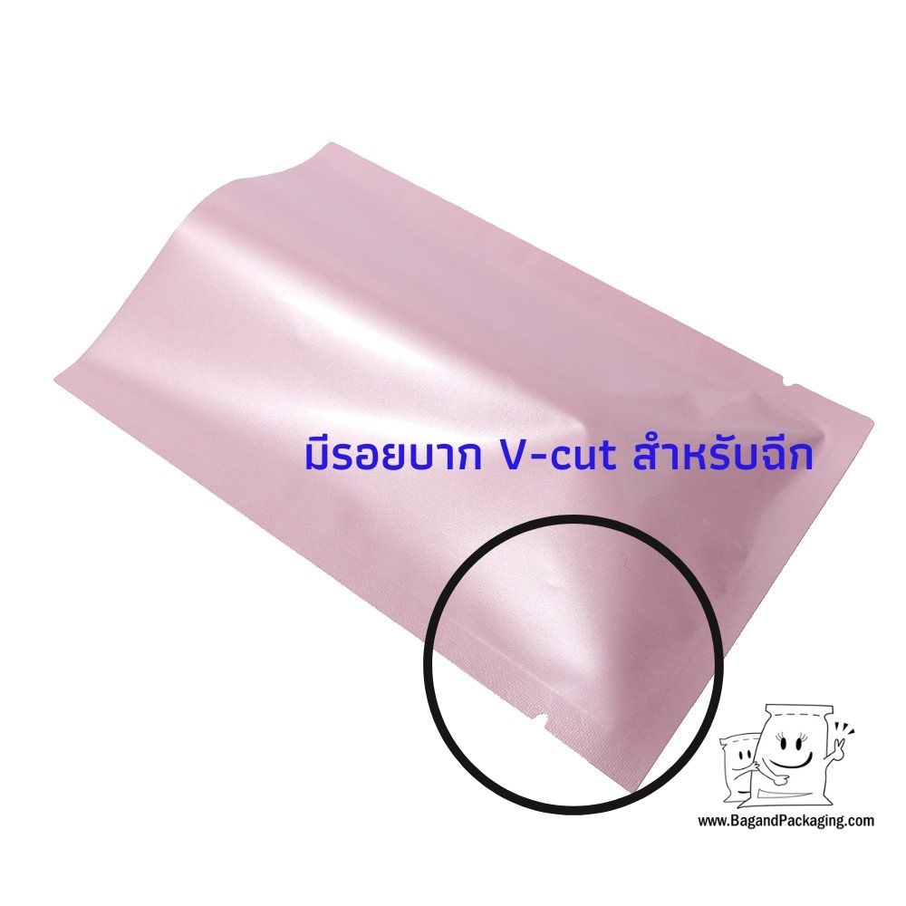 ถุงฟอยล์สีชมพู ซีล 3 ด้าน