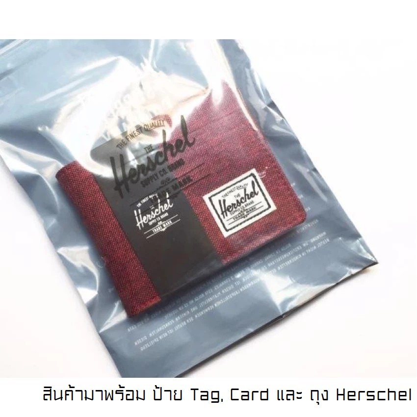 Herschel Supply Roy Coin Wallet - Jungle Floral Blue ของแท้ พร้อมส่ง