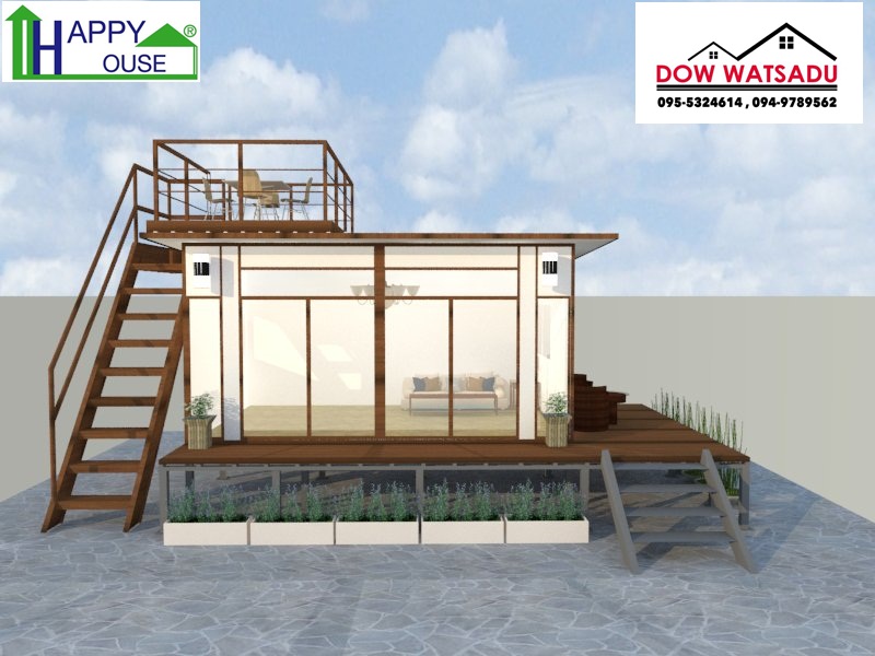 บ้านสำเร็จรูป บ้านน็อคดาวน์ สร้างออฟฟิศ happyhouse MS-07