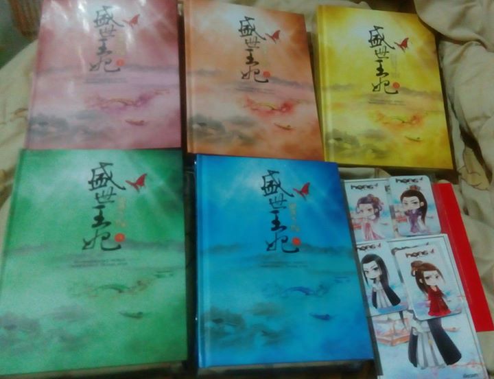 ผลาญ 1-5 จบ พร้อมของแถมรอบจอง