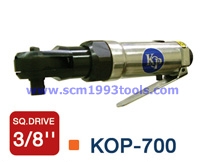 KOP-700 ด้ามฟรีลม 3 หุน ญี่ปุ่น คุณภาพดี AIR RACHET WRENCHES