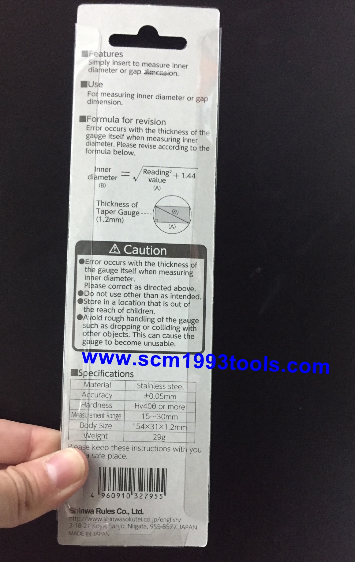 SHINWA ชินวา เตเปอร์เกจ 30 มม. รุ่น 700B ญี่ปุ่น no. 62605 Taper Gauge Stainless Steel