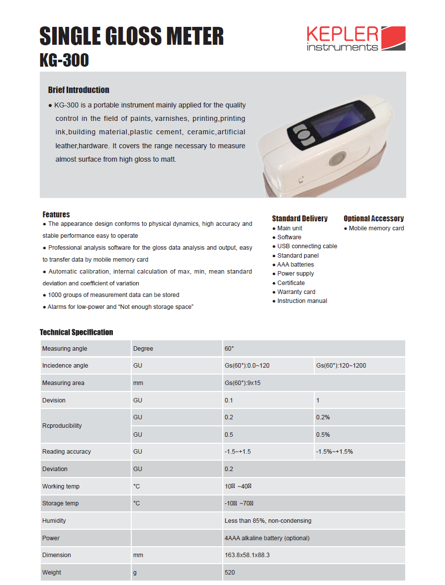 KERPLER เครื่องวัดความเงา รุ่น KG-300
