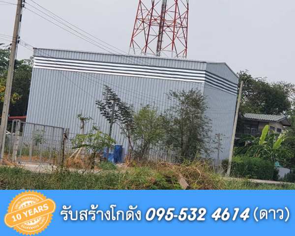 รับสร้างโกดังสำเร็จรูป มีนบุรี ขนาด10x15x8.50 เมตร