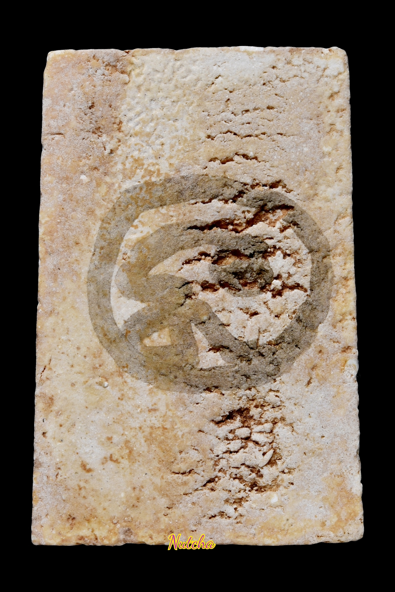 พระสมเด็จ (องค์ 9) หลังยันต์นะโมตาบอด โดยพระอาจารย์เล็ก วัดท่าขนุน