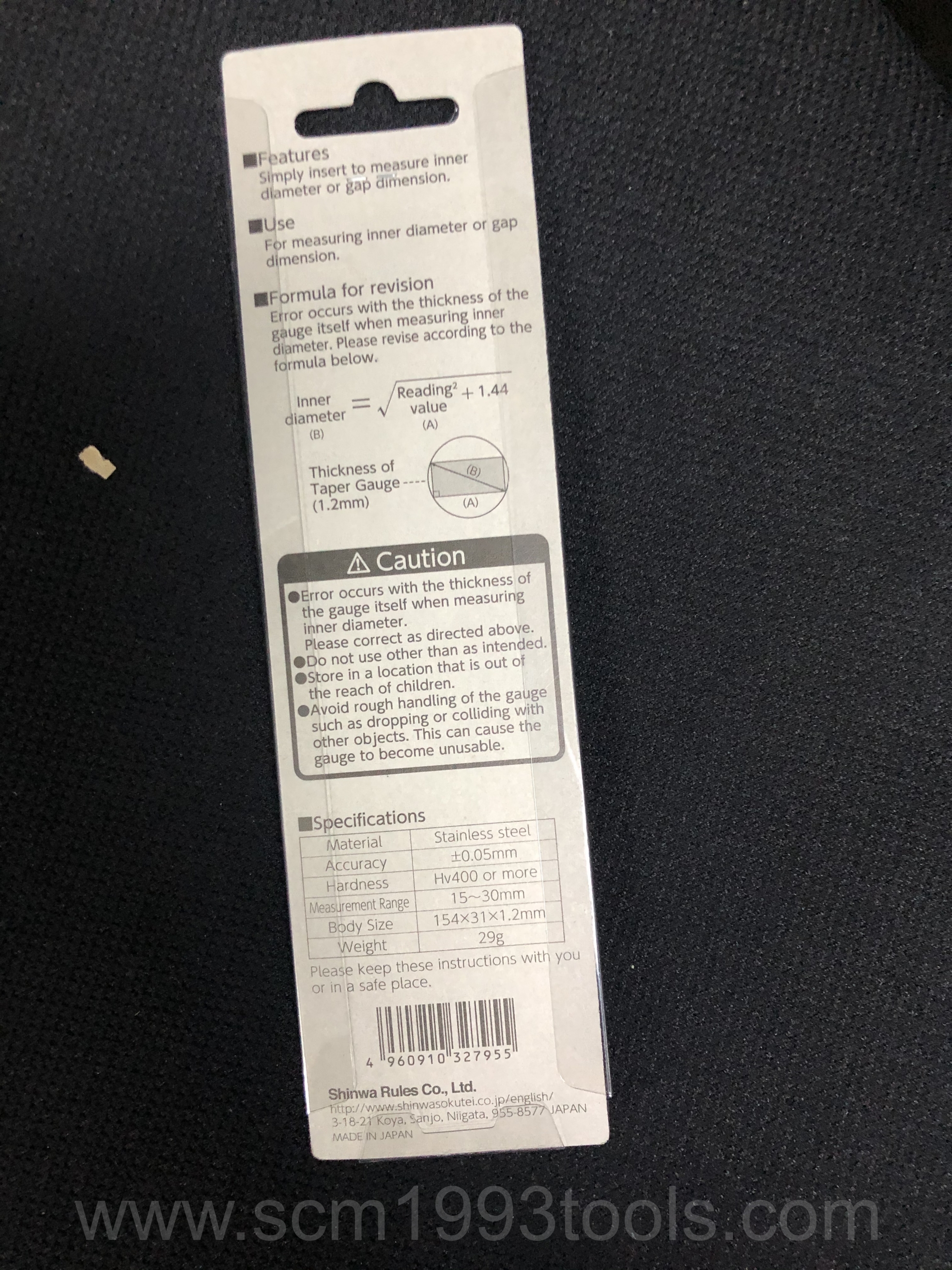 SHINWA ชินวา เตเปอร์เกจ 30 มม. รุ่น 700B ญี่ปุ่น no. 62605 Taper Gauge Stainless Steel