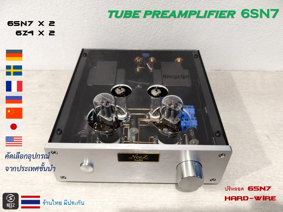 ปรีหลอด Tube preamplifier 6SN7 Hard-Wire สเปค Hi-End ร้านไทย มีประกัน พร้อมส่ง