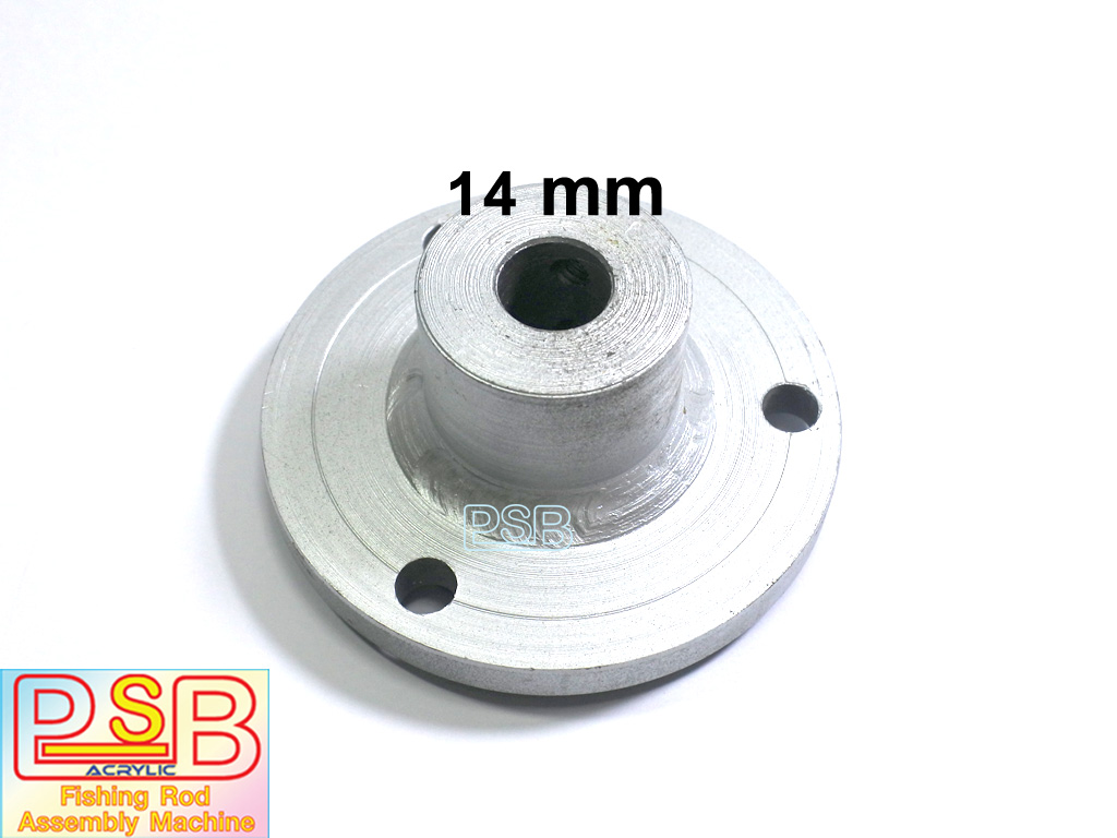 ข้อต่อหัวกลึงเหล็ก 3" กับแกนมอเตอร์ 1/4 แรง