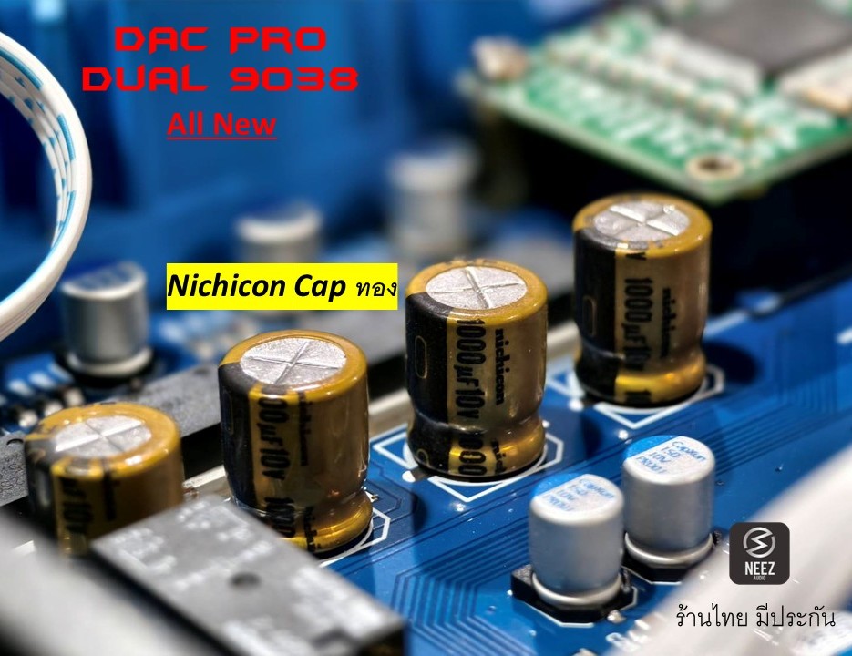 DAC Pro Dual 9038 32bit/384kHz DSD512 aptX-HD, LDAC รีโมท "All New" ร้านไทย มีประกัน