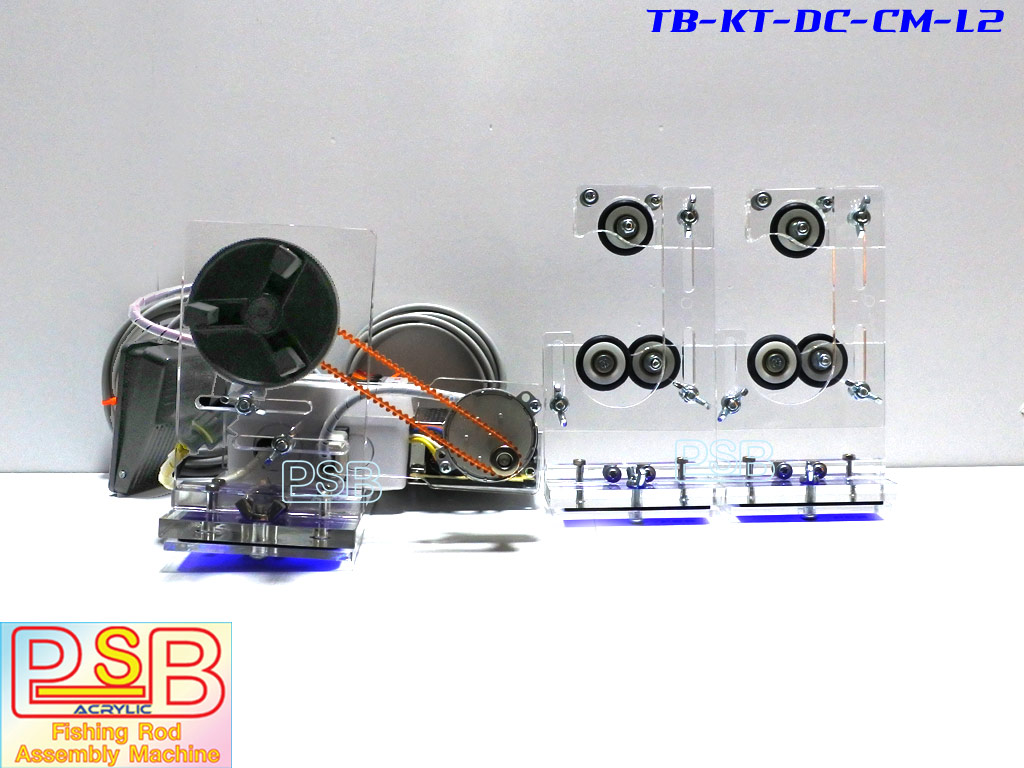 แท่นพันคันเบ็ด พร้อมเคลือบคัน รุ่น DC-L2