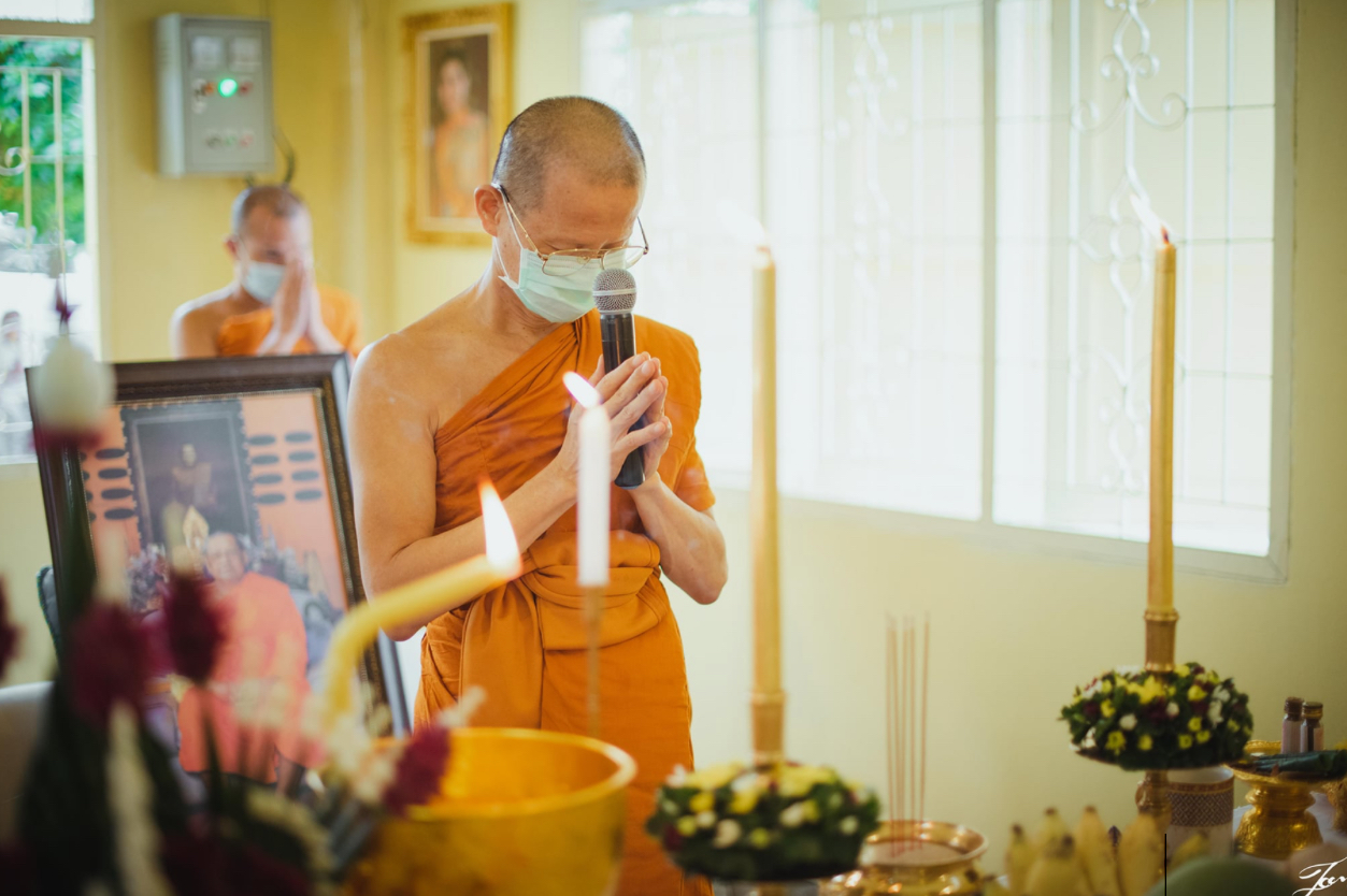 สีผึ้งนะเศรษฐี วัดบ้านห้วยน้ำขาว ลพ.เล็กเสก