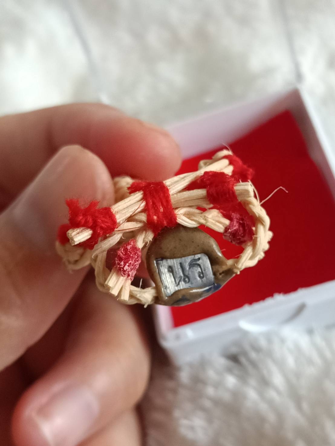 เซียงฆ้อง ปราบไพรี(พยนต์) หลวงพ่อหนุน ปราบผี/อมนุษย์เฝ้าบ้าน กันให้ ให้ลาภ ปี 68 ออกวัดป่าสามัคคีโนนกุด