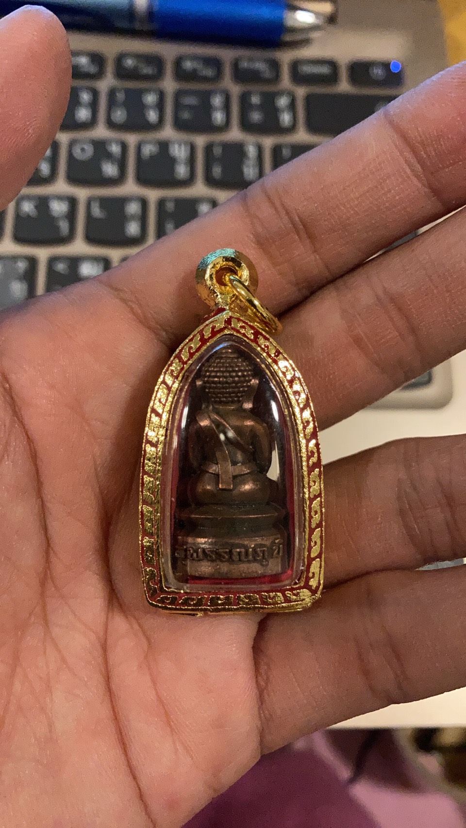 พระกริ่งตำนาน 50 ปี ยุทธหัตถี ปี 63 (เลี่ยมกรอบ) องค์พระเป็นเลขตัวอย่าง