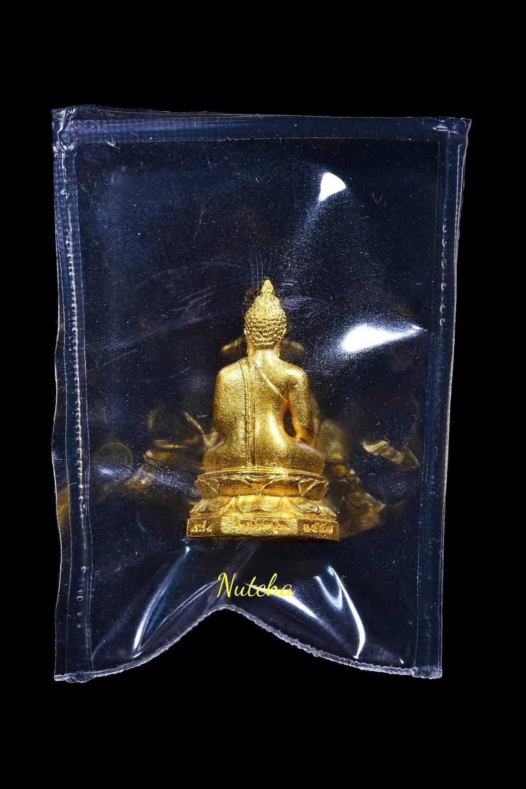 พระไพรีพินาศเนื้อทองคำ ขนาด 1 ซ.ม. ( 1 ใน 103 องค์)**เสกเพิ่มพิธีภาณยักษ์ ไพรีพินาศ