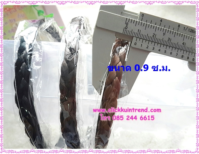 ที่คาดผมพลาสติก คาดเปียผมปลอม ขนาด 0.8 ซ.ม. ขายส่ง เซต 9 ชิ้น(มี3สี สีละ3ชิ้น)