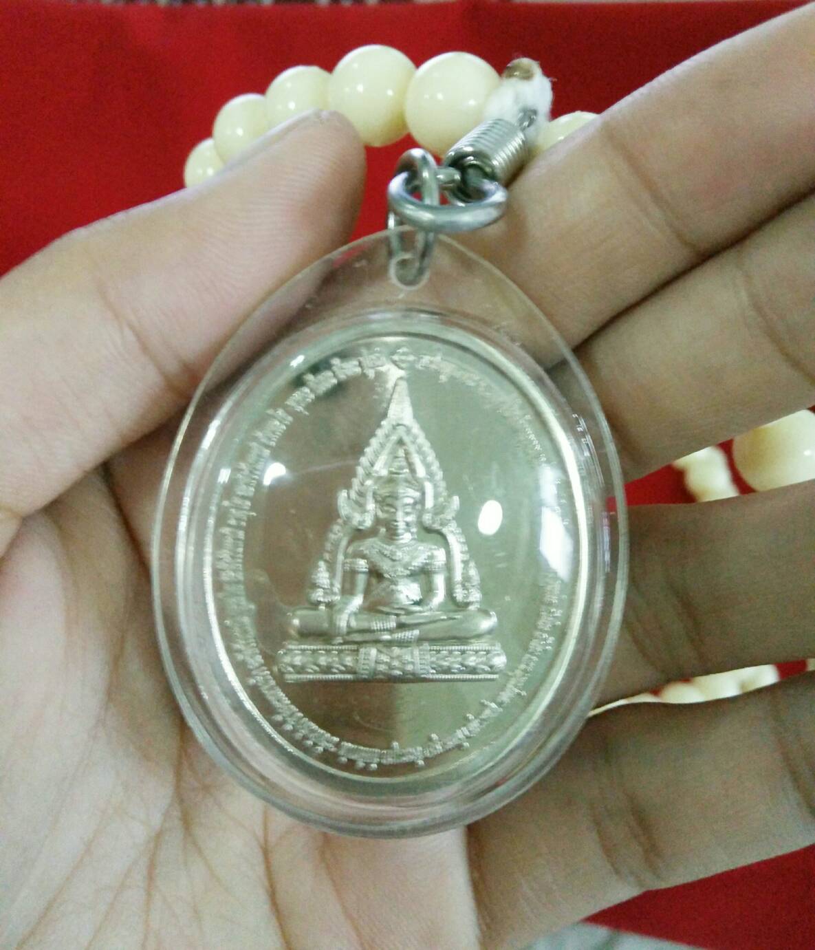 เหรียญรวมกำลังจักรพรรดิปราบไตรภพ (เนื้ออัลปาก้า) หลวงตาม้า วัดถ้ำเมืองนะ