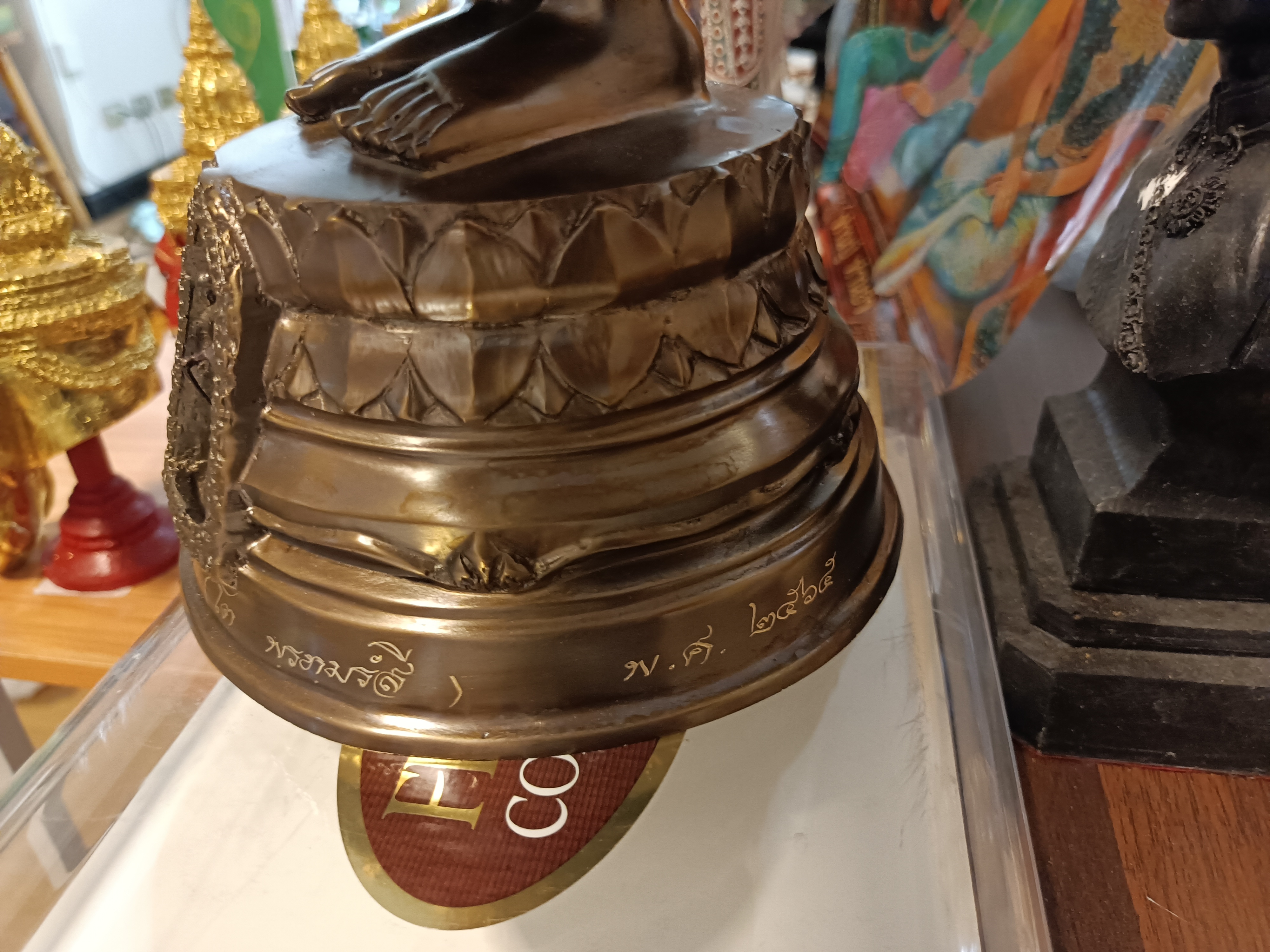 หลวงพ่อโต ๒๐ นิ้ว รมดำ สร้าง ๙๙ องค์ รุ่น พุทธคูณทวี วัดอินทรวิหาร ลพ.เล็ก ร่วมเสก