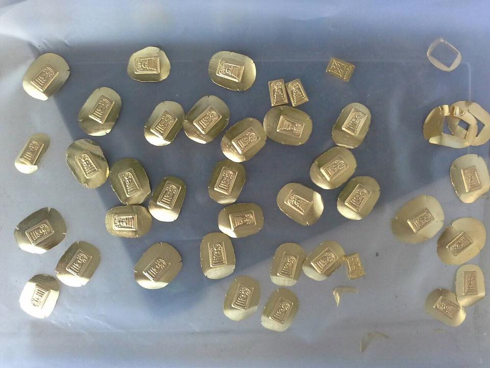 พระสมเด็จมหาสะท้อนทองคำ ปี 59 ขนาด 1 x 0.6 ซม.