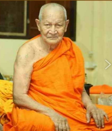 พระผงเหนือพรหม เนื้อผงว่านดำ ๑๐๘ รุ่นเจริญเมตตา ปี ๕๐ หลวงตาวาส วัดสะพานสูง