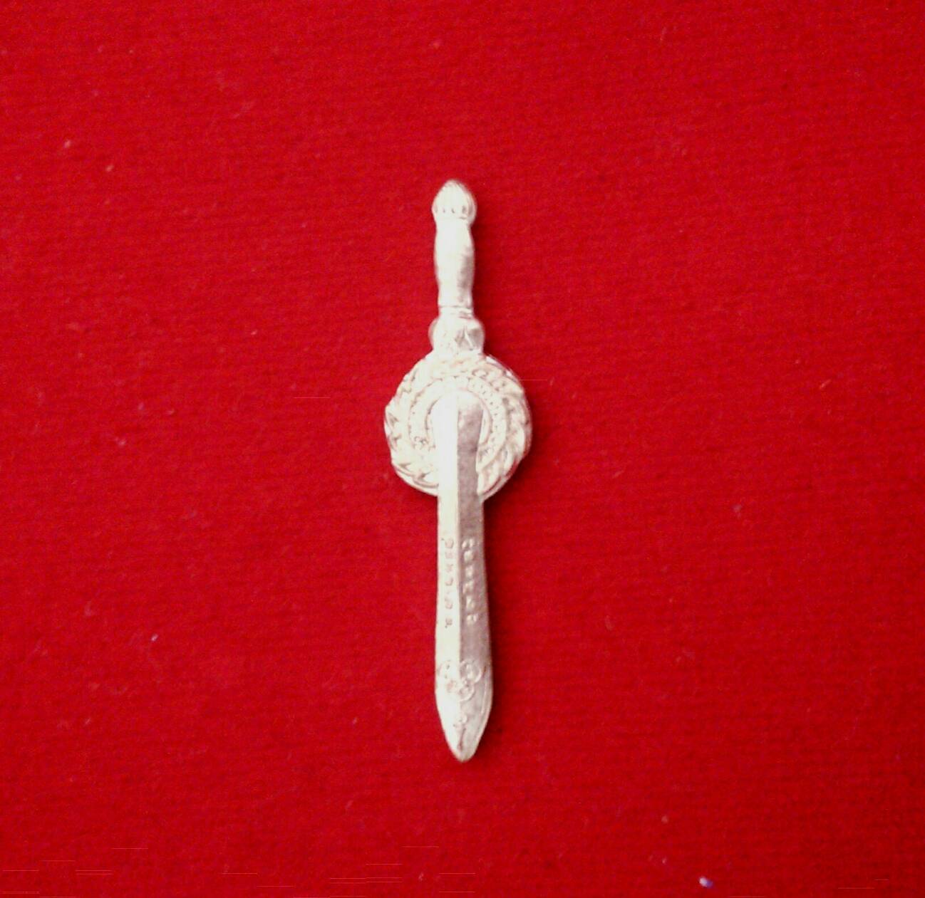 พระขรรค์จักราวุธกำหราบมาร (มหาสะท้อน) วัดบึงลาดสวาย ปี 59