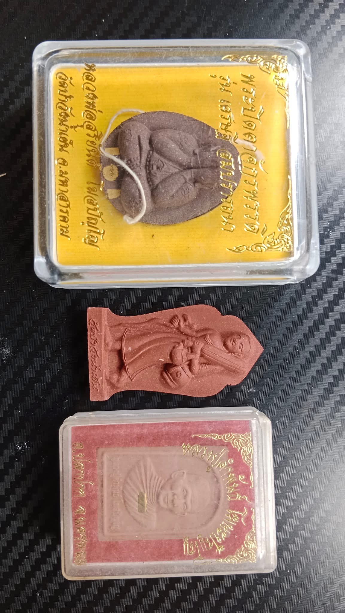 หุ่นพยนต์ รุ่น มนต์แรงครู หลวงพ่อวิชัย วัดหัวเด่น สายมนต์พระกาฬหลวงพ่อกวย