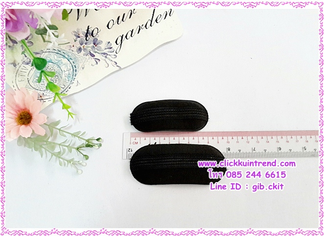 หมอนรองผม สำหรับ รองผมปัดด้านข้าง ในห่อ มี 2 ก้อน(เล็ก+ใหญ่)