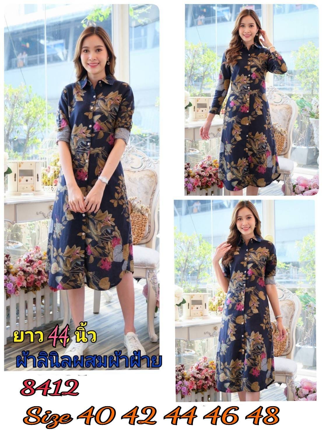 เดรสลินินผสมฝ้าย #8412 (0/2/4/6) คอเชิ้ต ผ้าลินินผสมฝ้ายพิมพ์ลายดอกไม้สีสดใส ผ้าดพเนื้อนิ่ม ใส่สบาย ไม่ร้อน ใส่ได้หลายโอกาส