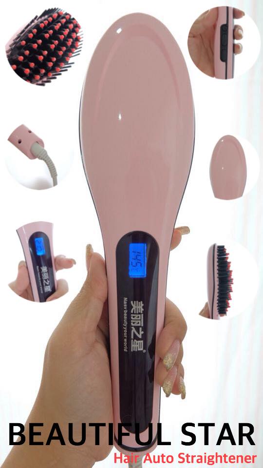 หวีผมตรงไฟฟ้า Beautiful Star