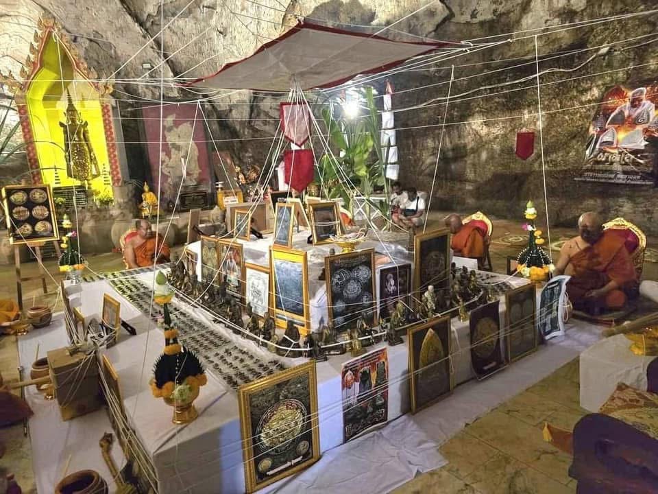 ปรอทกรอ พระราหู (เครื่องรางเตือนภัย) เขาอ้อ อ.เปลี่ยน