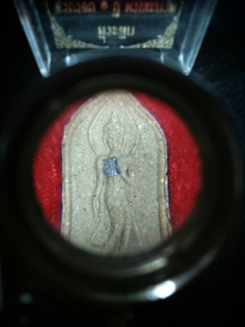 พระผงฝังแร่โคตรเศรษฐี แม่ชีประทุม โชติอนันต์ ปี 39