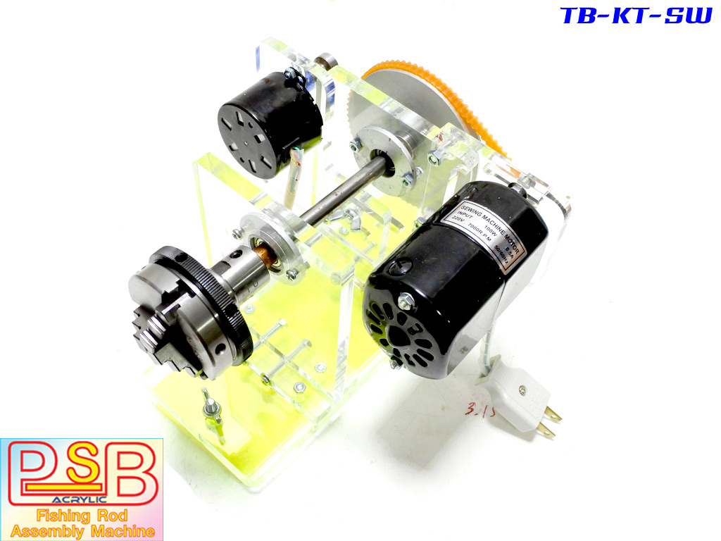 แท่นบิวท์คันรวม แท่นปัด แท่นพัน แท่นเคลือบคันเบ็ด รุ่น SW