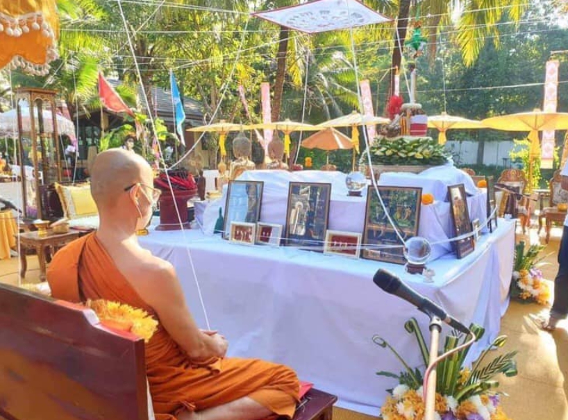 เสือโลหะ พยัคฆ์บารมี รุ่น 1 หลวงพ่อเล็กเสก ธ.ค.63