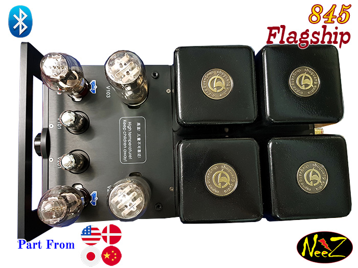แอมป์หลอด 845 เรือธง ชุดหลอดUSA. Tube Amp+Bluetooth ผลิตโดยShuguang