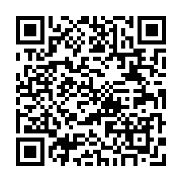 แอดเพื่อนผ่าน QR Code เพื่อสอบถามข้อมูลเกี่ยวกับเครื่องมือก่อสร้าง