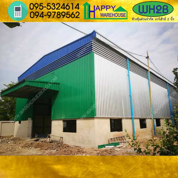 รับสร้างโกดังสำเร็จรูป บางแวกขนาด14x28x8 เมตร
